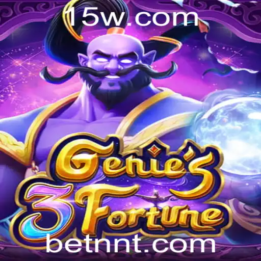 Explorando o Mundo do Jogo Genie3Fortune: Regras, Introdução e Atualidades